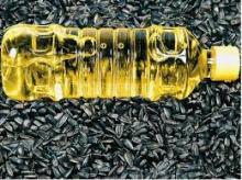 Refined A grade soybean oil