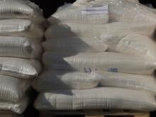 wheat flour cheap price