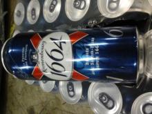 Kronenbourg 1664 24 x 50 cl blue can , (NOT BLANC)