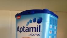 Aptamil  GERMAN   Products 