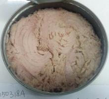 SUPPLIER OF CANNED TUNA