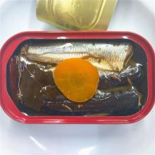 Chinese Supplier of Canned  Spice d Sardine 125G