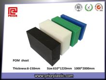 Various color engineering plastic POM plate