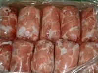 Frozen Pork Liver