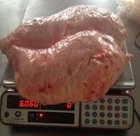 Lamb Tail Fat