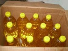  100 %  Refined   Corn   Oil 