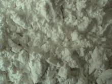Chines  Buckwheat   Flour 