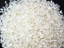  100 %  broken  rice