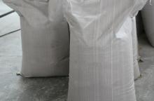 A Grade Full cream and Skimmed  milk  white powder