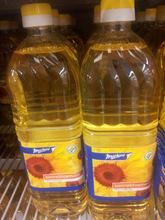 Vergitable oils, Refined Edible Cooking Oil Sunflower & Soyabean,Corn oil of very Great Quality