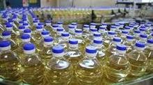 Pure Refined Sunflower Oil,