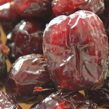 Honey Date,dried fruit, red date with large quantity