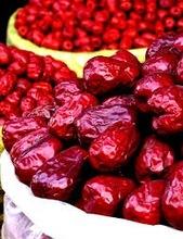 Red Date/Jujube Fruit available.