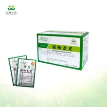 Copy of Bamboo Carbon Black E153 12 packages/box