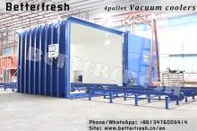 vacuum coolers pre cooling vacuum cooling  system s for  refrigeration  Leek Pepper Mustard Pita cookies