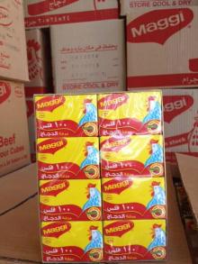 maggi Cubes,liquid maggi,solid maggi,powder maggi