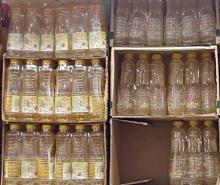 sunflower oil,corn oil,soya bean oil,oilve oil