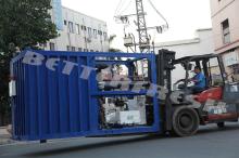 China Manufacturer Betterfresh Vacuum Coolers vegetable Freezer Forced Air Cooling Blast Chillers