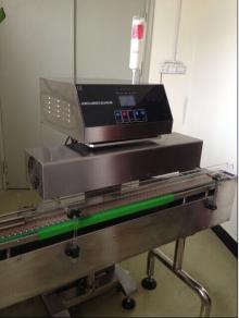 induction sealing machine