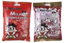  Milk   Chewy   Candy  (OEM Available)
