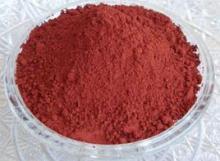 cocao husk pigment