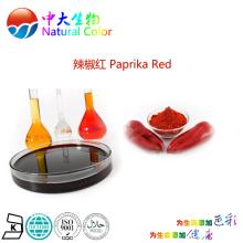 Natural paprika red pigment