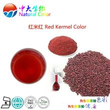 Copy of natural red rice red food additives pigment