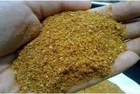 High Protein Corn Gluten Animal Feed ,Cattle Feed Goat Feed