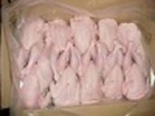 Processed Frozen Whole Chicken (Grade A)