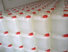 High fructose corn syrup F-55