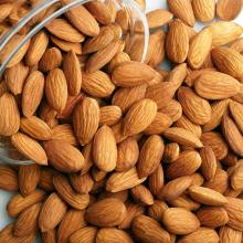 Raw Natural Almond Nuts