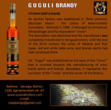 brandy, alcohol, wines