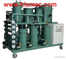 Used Industrial Lube Oil Purifier Machine
