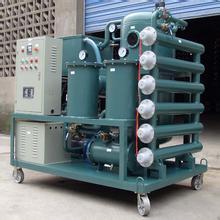 Waste Vegetable Cooking  Oil   Recycling   Machine 