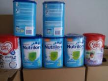 NUTRILON NUTRICIA INFANT BABY POWDER