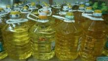  100 %  Refined   Sunflower   Oil 