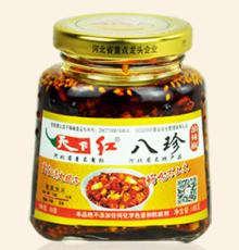 EIGHT TREASURES CHILI OIL BEEF EXCLUDED
