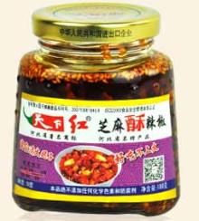 SESAME IN  CHILI   OIL 