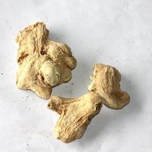 Whole Dried Gingers