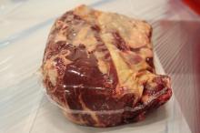 Offer frozen cow striploins