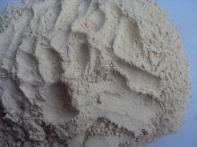  TAPIOCA   STARCH   VIETNAM  FOOD GRADE