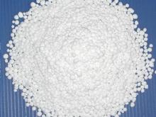  isomalt  GMP Manufacturer