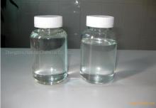 Liquid glucose(BP/USP/FCC)
