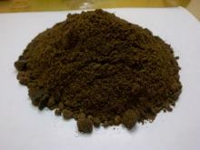 palm kernel meal for sale