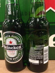Heineken Beer