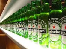 Dutch Heineken Beer 250ml