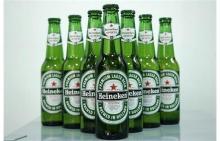Lager Heineken Beer 24 X 330ml  250ml  Can / Bottle for Sale