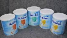 Dutch Nutrilon Baby Milk Powder / All Standard Available