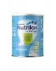 Dutch Nutrilon Standaard 5 Baby Milk Powder Wholesale