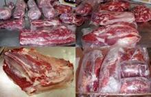 High grade halal beef topside for sale